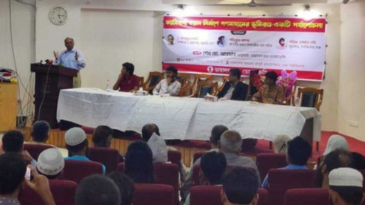 মুক্তিযুদ্ধে শেখ মুজিবের কোনো ভূমিকা ছিল না