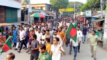 সিংড়ায় ছাত্রদলের আনন্দ মিছিল
