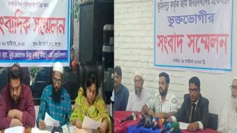 রংপুরে জমিজমার কোন্দলে উত্তপ্ত বাবুপাড়া পাল্টাপাল্টি সংবাদ সম্মেলন