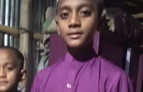 নিখোঁজ সংবাদ