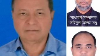 ছাতক বাজার ব্যবসায়ী ঐক্য পরিষদের নতুন কমিটি গঠন