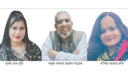 সাবেক কাউন্সিলর লায়েকের স্ত্রী কে রুমি না সুমি?