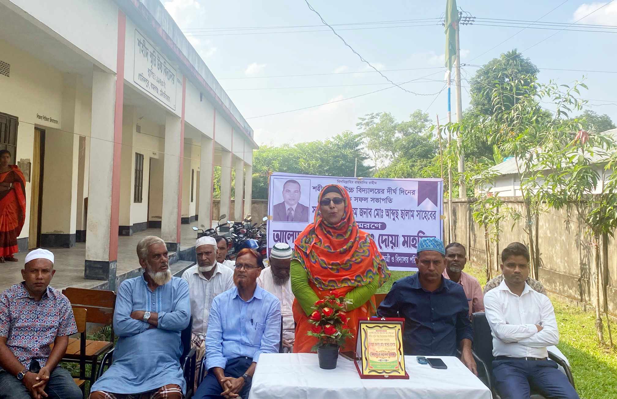 কমলগঞ্জে আব্দুছ ছালামের স্মরণে দোয়া ও মিলাদ মাহফিল অনুষ্ঠিত 