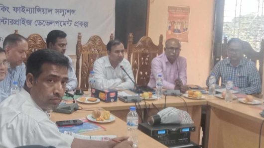 ছাতকে দক্ষতা উন্নয়নের লক্ষ্য ব্রাকের অবহিত করণ সভা অনুষ্ঠিত