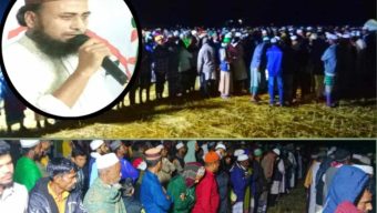 হাজার হাজার মানুষের উপস্তিতিতে ছাতকে’র আলমপুর গ্রামের মাওলানা সেলিম আহমদের দাফন সম্পন্ন