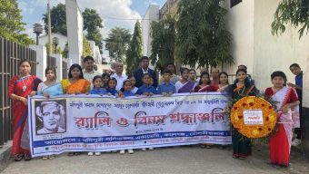 চারণ কবি গীতিস্বামী গোকুলানন্দ সিংহ এর ১২৮তম জন্মবার্ষিকী উদযাপন