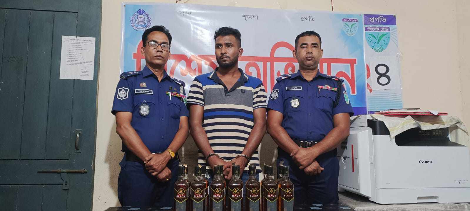 ছাতক থানার বিশেষ অভিযান ৪২৭৫ মি. লি. মদ সহ এক মাদক কারবারি গ্রেফতার