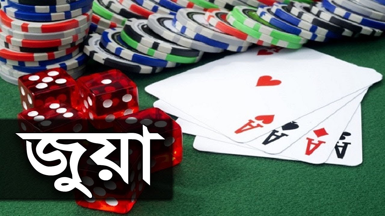 গোবিন্দগঞ্জে `লালপুলের মুখ` যেন জুয়া ও মাদকের স্পটবেইজ