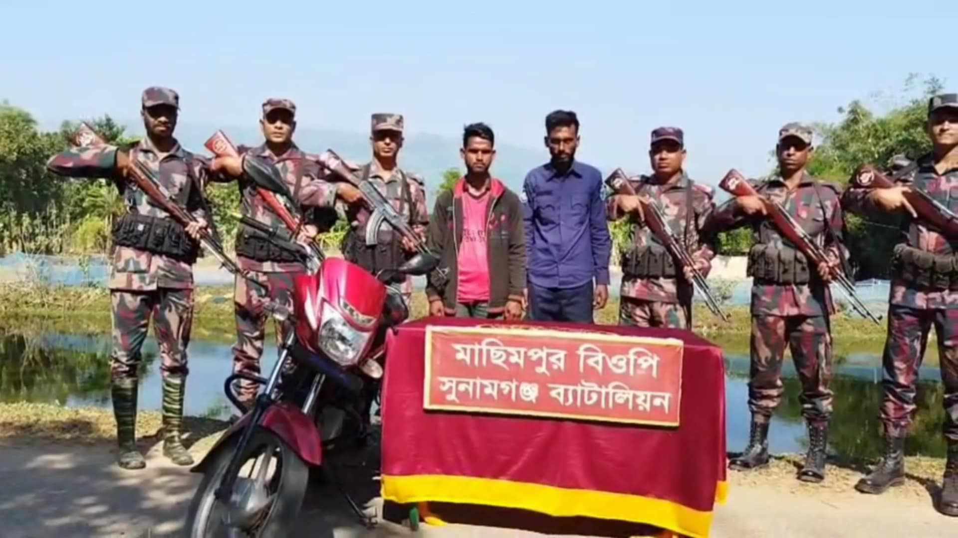 সুনামগঞ্জে ভূয়া পুলিশসহ দুই যুবক আটক