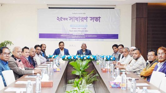 রিহ্যাব চট্টগ্রাম রিজিয়নের ২৫তম সাধারণ সভা অনুষ্ঠিত
