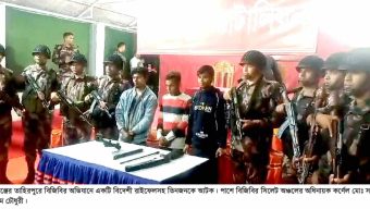 সুনামগঞ্জ সীমান্তে একটি লং রেঞ্জ শ্যুটিং রাইফেলসহ তিনজন আটক