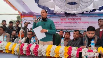 সুনামগঞ্জের তাহিরপুরে বাণিজ্যিক কেন্দ্র বাদাঘাট বাজারে ৩১ দফা বাস্তবায়নে ছাত্র সমাবেশ।