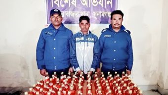 দোয়ারাবাজার থানার অভিযানে বিদেশি মদসহ মাদক কারবারি গ্রেফতার