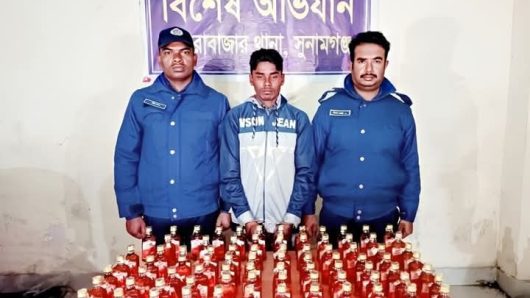 দোয়ারাবাজার থানার অভিযানে বিদেশি মদসহ মাদক কারবারি গ্রেফতার