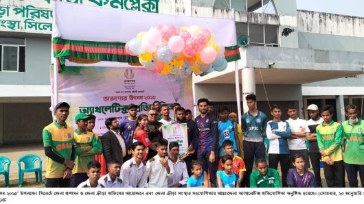সিলেটে তারুণ্যের উৎসবে অ্যাথলেটিক্স প্রতিযোগিতা