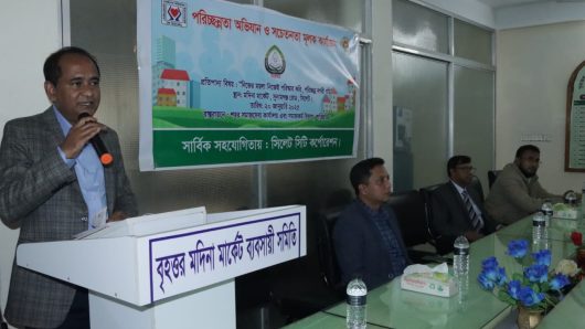 মানুষের ভালো অভ্যাস সভ্যতা ও ব্যক্তিত্বের পরিচালক -রেজাই রাফিন সরকার