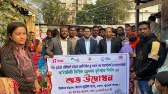 পটুয়াখালী পৌরসভায় ব্র্যাক ইউডিপি প্রকল্পের আওতায় ড্রেনসহ রাস্তা ও কমিউনিটি টয়লেট উদ্বোধন