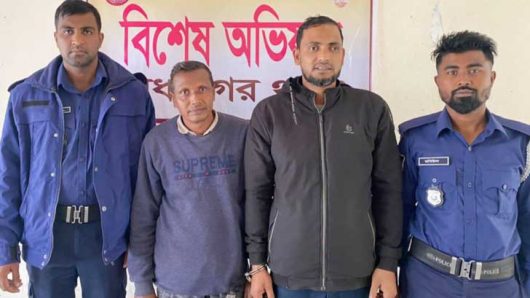 যুবলীগ-কৃষক লীগের দুই নেতা এখন পুলিশের খাঁচায়!