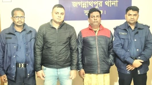 সুনামগঞ্জে এনআইডি কার্ড   জালিয়াতির কারিগর জাল মুজিব সহযোগি সহকারাগারে