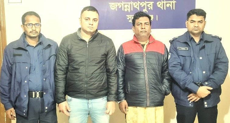 সুনামগঞ্জে এনআইডি কার্ড   জালিয়াতির কারিগর জাল মুজিব সহযোগি সহকারাগারে
