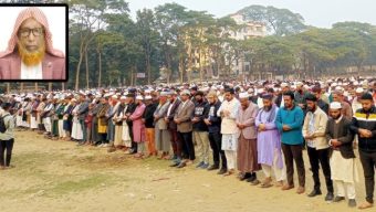সিলেটের একটি হাসপাতালে চিকিৎসাধীন অবস্থায় ইন্তেকাল করেছেন শায়খুল হাদীস আল্লামা ইসহাক আল মাদানী (রহ.)
