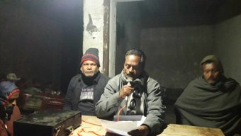 পীরগঞ্জে মানাসীর বিল ও পীরোত্তর সম্পত্তি নিয়ে তেলেসমাতি এলকাবাসীর প্রতিবাদ