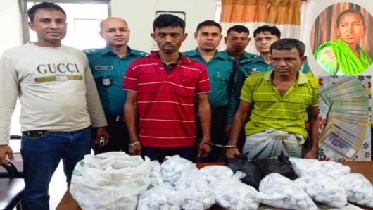 মাদক সম্রাট আব্বাস ও তার স্ত্রী তারাবানু সেলিমসহ- ৩ মাদক ব্যাবসায়ী আটক