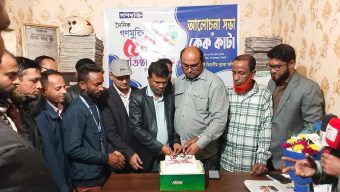 সিলেটে দৈনিক গণমুক্তির ৫২তম প্রতিষ্ঠাবার্ষিকী পালন