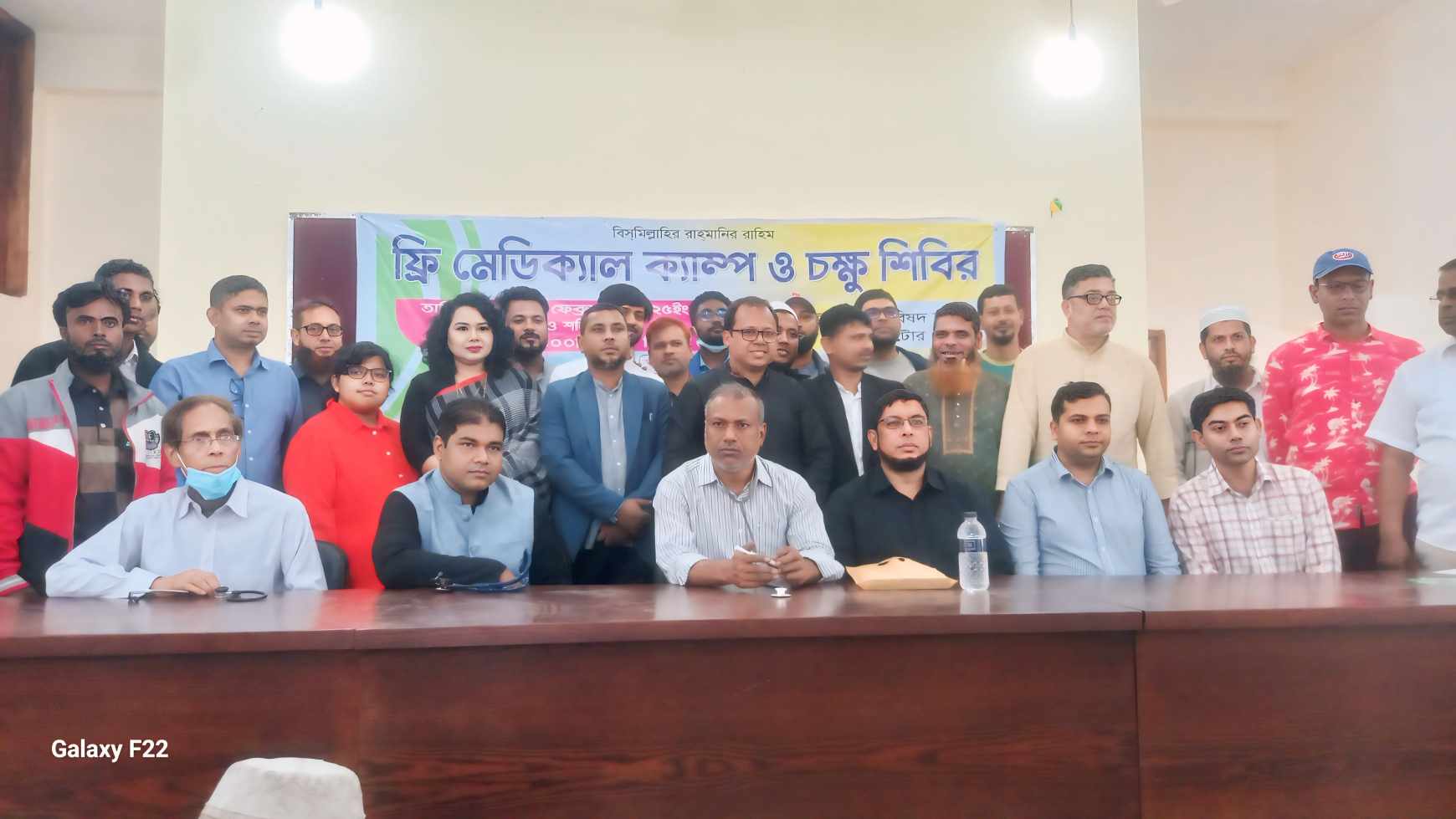 সিংড়ায় ২ দিনব্যাপী ফ্রি মেডিকেল ক্যাম্প