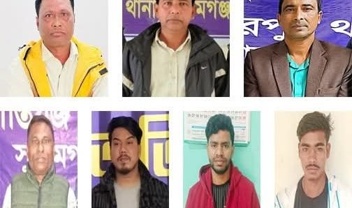 সুনামগঞ্জে “অপারেশন ডেভিল হান্ট” অভিযানে ৭ জন গ্রেফতার