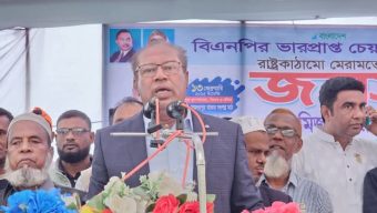 ছাতকে ভাতগাঁও ইউনিয়ন বিএনপি অঙ্গ-সংগঠনের জনসমাবেশ
