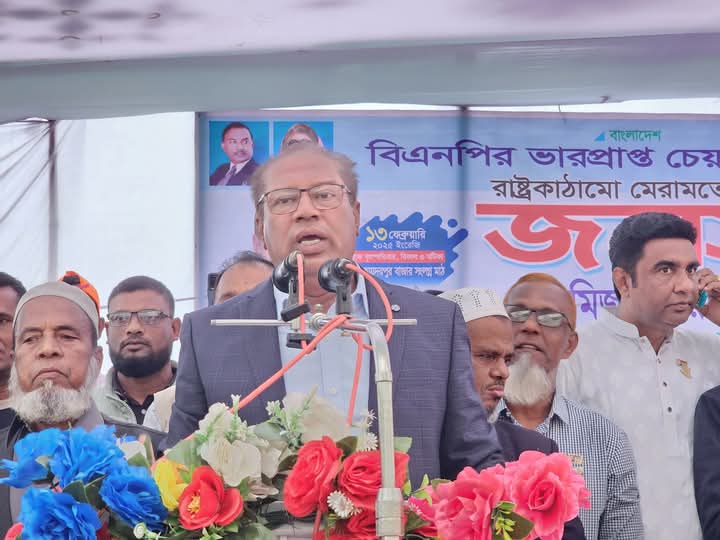 ছাতকে ভাতগাঁও ইউনিয়ন বিএনপি অঙ্গ-সংগঠনের জনসমাবেশ