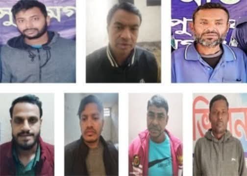 সুনামগঞ্জে “অপারেশন ডেভিল হান্ট” অভিযান যুবলীগ ও নিষিদ্ধ ছাত্রলীগের ৭ জন গ্রেফতার