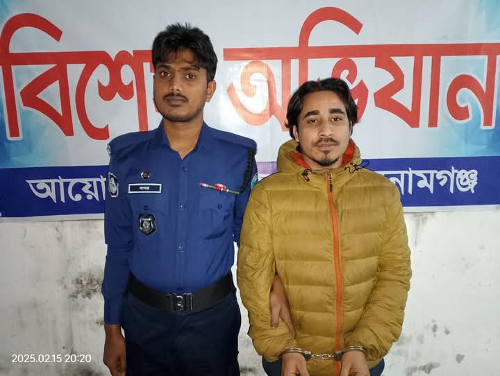 ছাতকে অপারেশন ডেভিল হান্ট জেলা ছাত্রলীগ নেতা গ্রেফতার