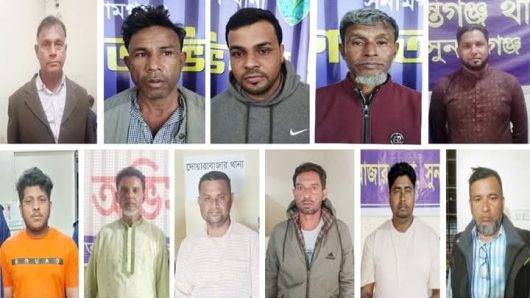 সুনামগঞ্জে “অপারেশন ডেভিল হান্ট” অভিযানে গ্রেফতার-১১