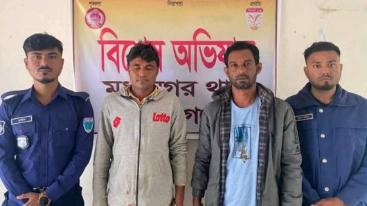 মধ্যনগর থানা পুলিশের বিশেষ অভিযানে রাজনৈতিক ও নারী নির্যাতন মামলায় ২ জন গ্রেফতার