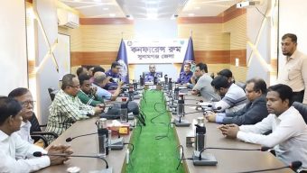 আসন্ন পবিত্র মাহে রমজান উপলক্ষ্যে জেলা পুলিশের মতবিনিময় সভা অনুষ্ঠিত