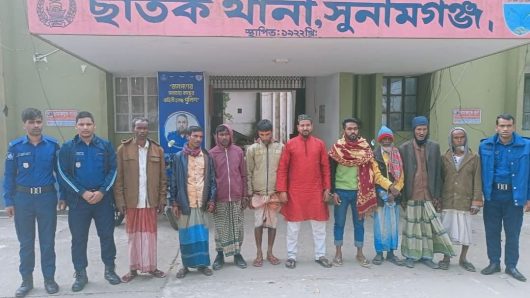 ছাতকে রাজনৈতিক মামলাসহ ওয়রেন্ট ভুক্ত ৯ আসামী গ্রেফতার