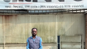 জাতীয় দৈনিক মানবকন্ঠের ছাতক প্রতিনিধি নিয়োগ পেলেন সাংবাদিক খালেদ মিয়া