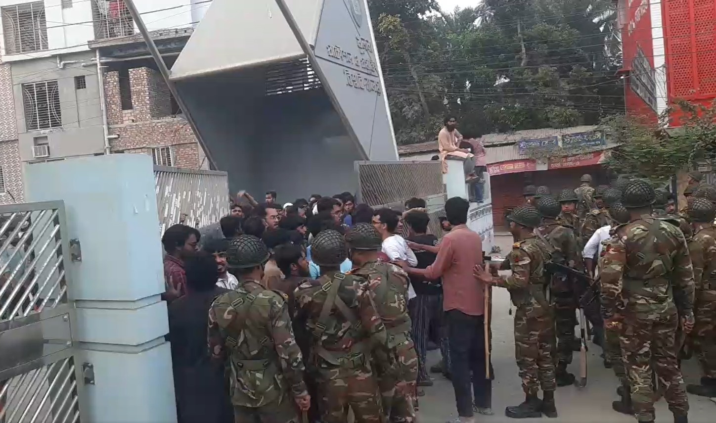 কুয়েটে দফায় দফায় সংঘর্ষ, বিজিবি ও সেনা মোতায়েন