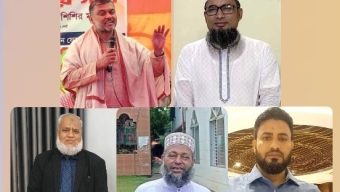 সুনামগঞ্জের পাচটি সংসদীয় আসনে জামায়াতের প্রার্থী তালিকা চুড়ান্ত