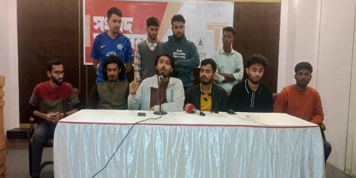 কুয়েটে হামলায় সিলেটের তৃণমূলের ক্ষোভ ,সমন্বয়ক গালিব  অবাঞ্চিত