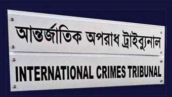 জুলাই-আগস্টে আন্দোলনের  হত্যাকাণ্ডের বিচারের রায় কবে হতে পারে: ড. আসিফ নজরুলের