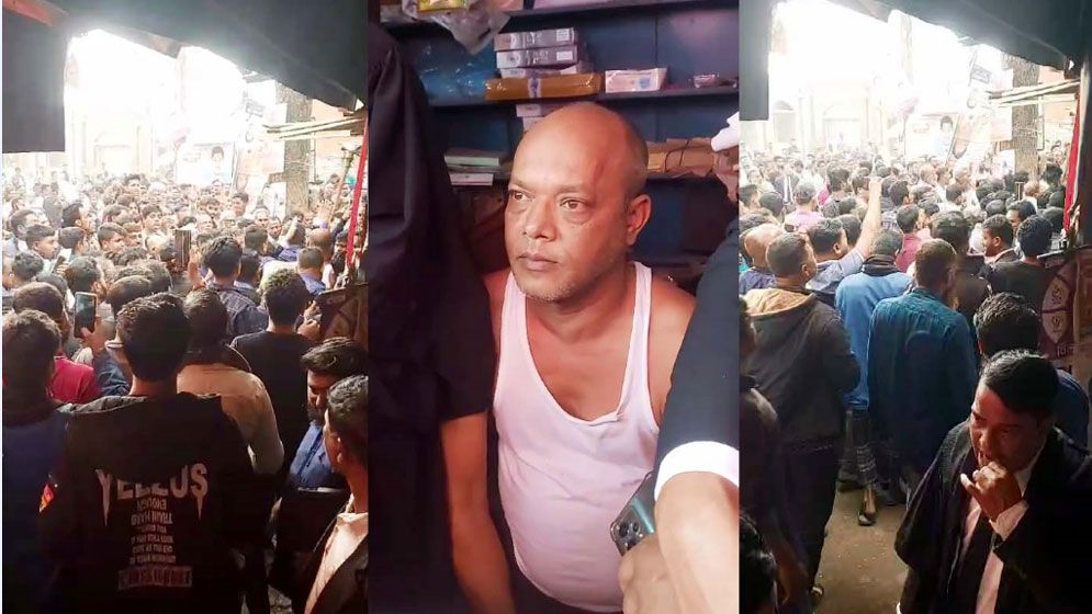 আদালত প্রাঙ্গণে ‘জয় বাংলা স্লোগান’ নিয়ে হট্টগোল এতে দুইজন গণপিটুনির শিকার হন