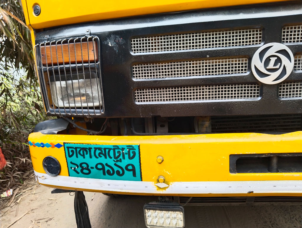 কচাপায় সাইকেল আরোহী ২ শিশু নিহত