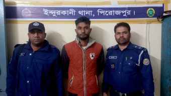 ঘরে আগুন দেওয়া চাকরিচ্যুত সেনাসদস্য গ্রেপ্তার