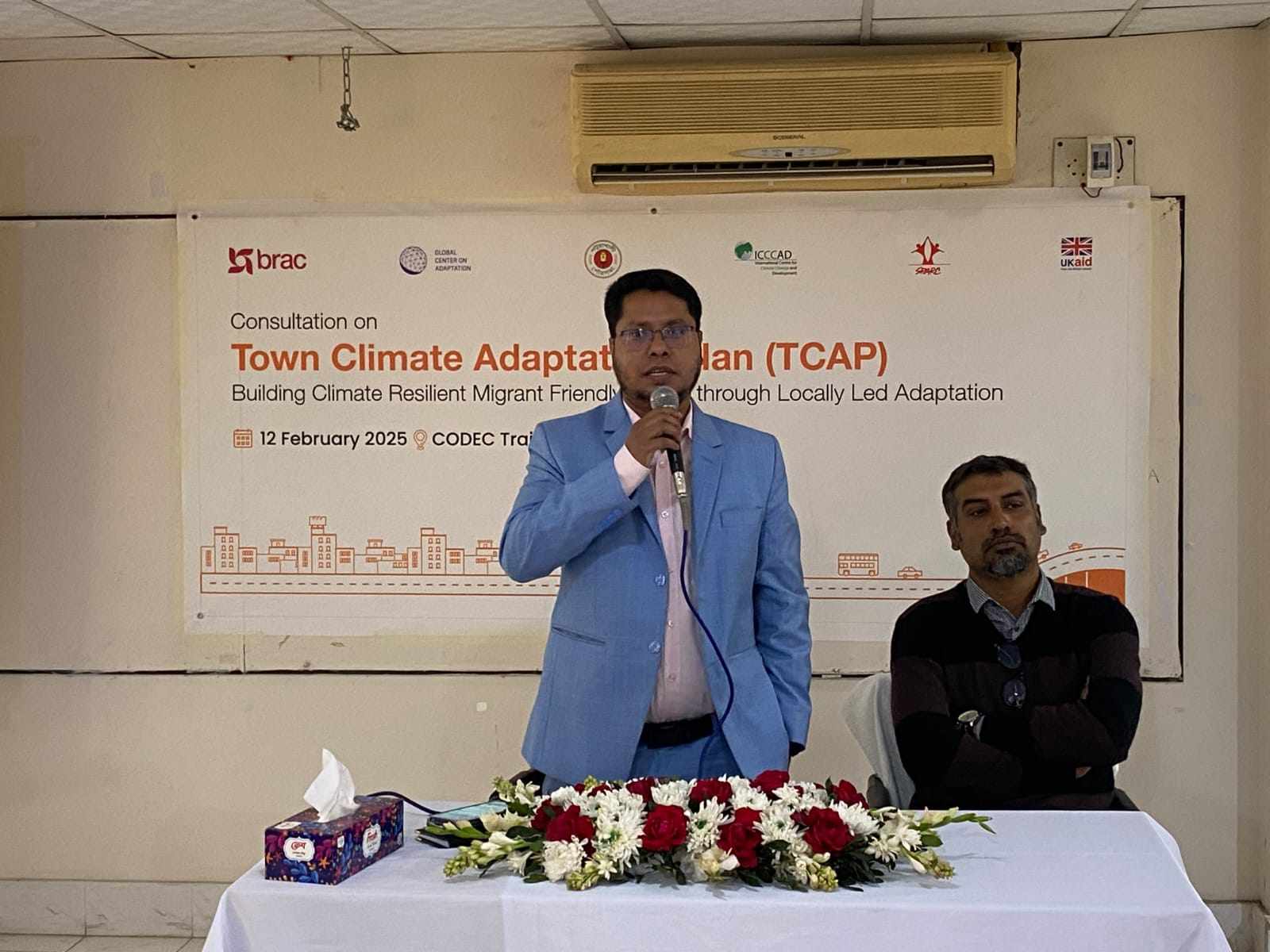 ব্র্যাক আরবান ডেভেলপমেন্ট প্রোগ্রামের আওতায় পটুয়াখালী পৌরসভার জলবায়ু অভিযোজন পরিকল্পনা কর্মশালা অনুষ্ঠিত