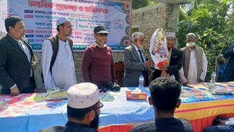 পাইকগাছায় শামসুর রহমান ফাউন্ডেশন এর উদ্যোগে জলবায়ু পরিবর্তনের প্রভাব মোকাবেলা শীর্ষক আলোচনা সভা অনুষ্ঠিত