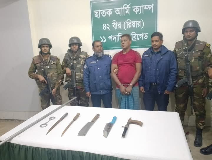 ছাতকে ডাকাত সর্দার আব্দুল কুদ্দুসকে গ্রেফতার করেছে যৌথবাহিনী