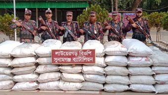 ভারতীর মদ সেখ নাসির বিড়ি মহিষের চালানসহ ১ কোটি ২২ লাখ টাকার মালামাল জব্দ